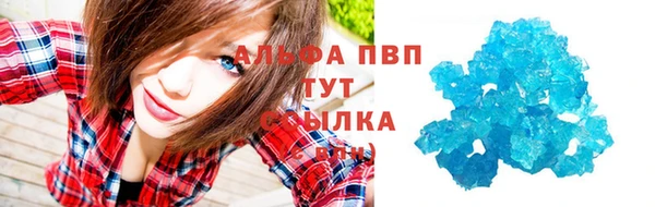ешки Няндома