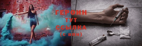 ешки Няндома