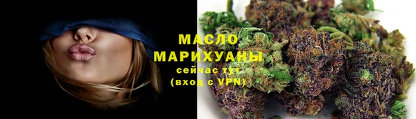 альфа пвп VHQ Нягань