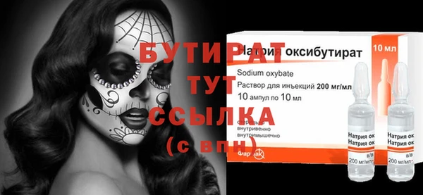 дистиллят марихуана Остров