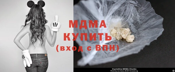 ешки Няндома