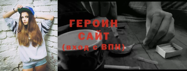 2c-b Нязепетровск