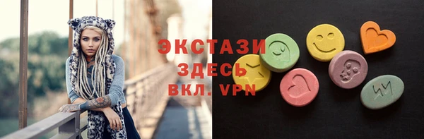 2c-b Нязепетровск