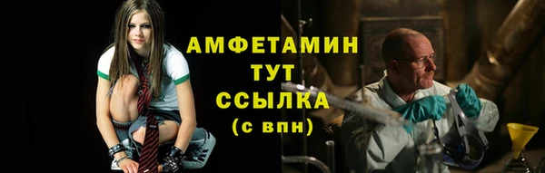 2c-b Нязепетровск