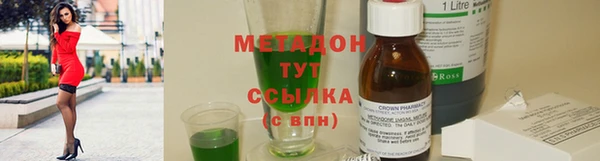 ешки Няндома