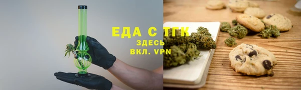 2c-b Нязепетровск