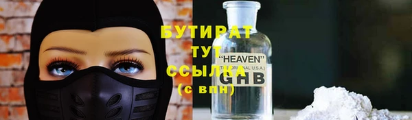 ешки Няндома