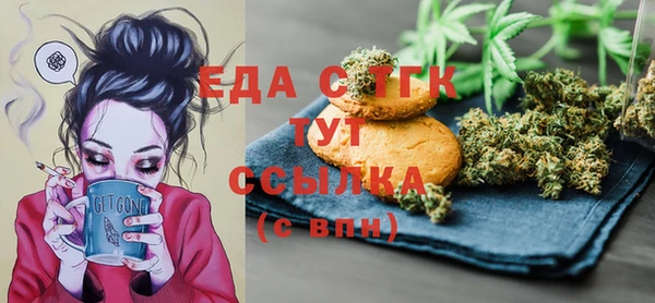 2c-b Нязепетровск