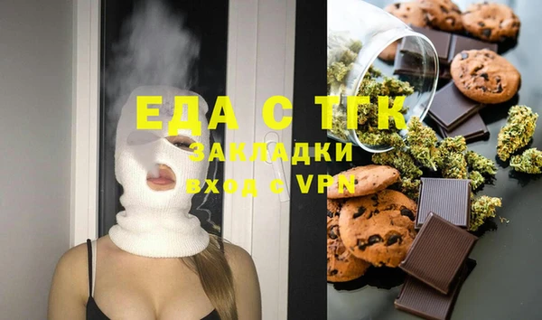 ешки Няндома