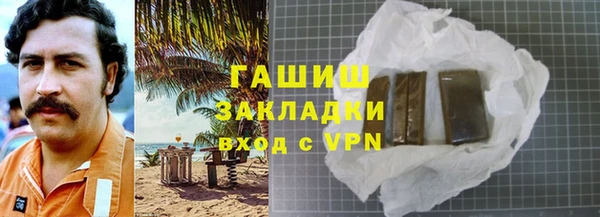 ешки Няндома