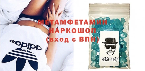 ешки Няндома
