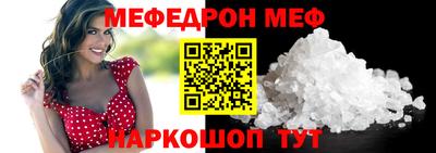 ешки Берёзовский