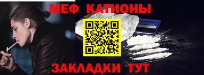 ешки Берёзовский