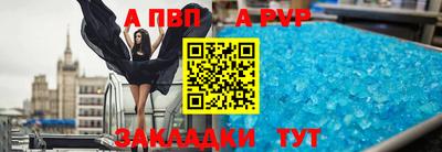 ешки Берёзовский