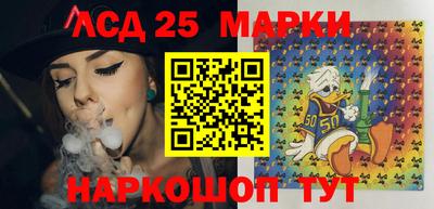 ешки Берёзовский