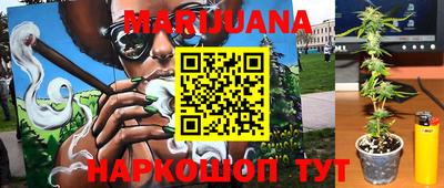 ешки Берёзовский