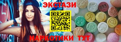ешки Берёзовский