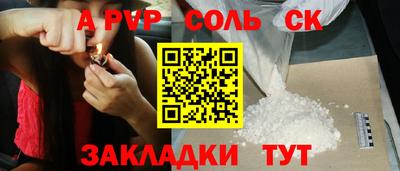ешки Берёзовский