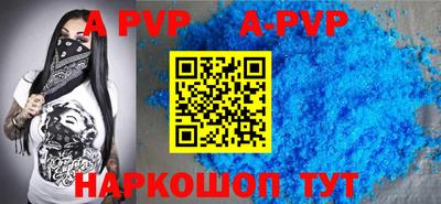 ешки Берёзовский