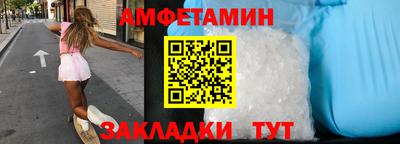 кокаин премиум Беслан