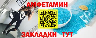 кокаин премиум Беслан
