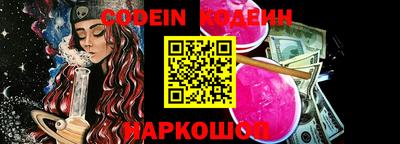 ешки Берёзовский