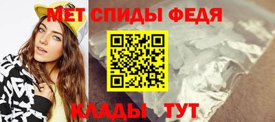 кокаин премиум Беслан