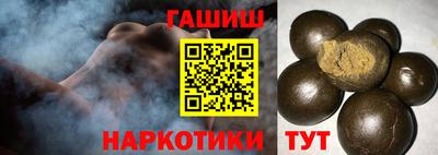 ешки Берёзовский