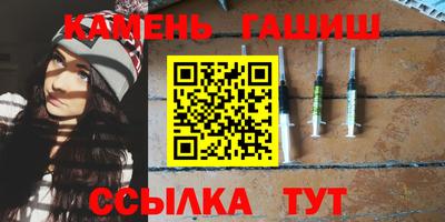 ешки Берёзовский