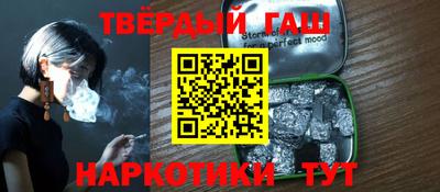 кокаин премиум Беслан