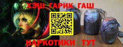 кокаин премиум Беслан