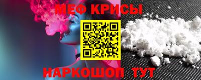 кокаин премиум Беслан