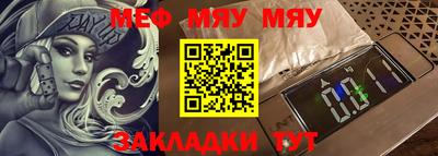 ешки Берёзовский