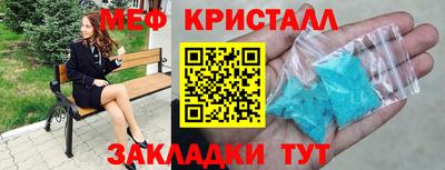 кокаин премиум Беслан