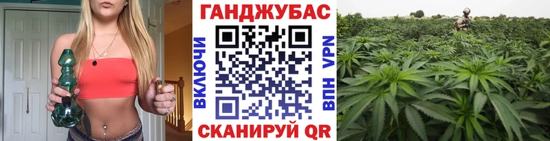 гидра зеркало  Новотроицк  МАРИХУАНА VHQ 